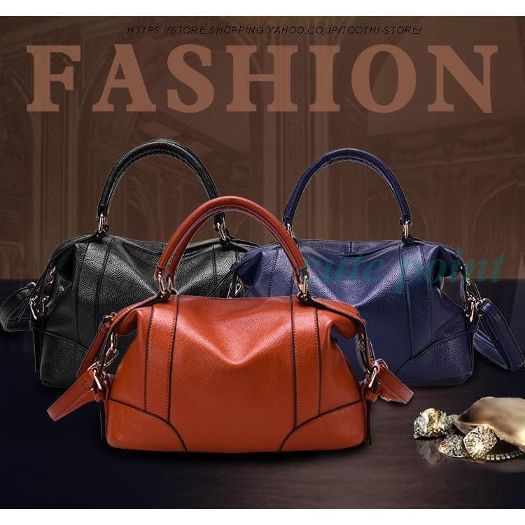 通勤通学 収納たっぷり