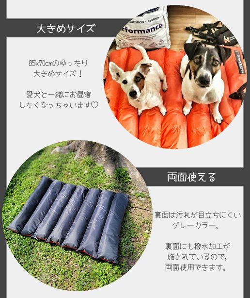  M-PETS LOMBOKクッションアウトドア マット プレート ベッド マット カバー
