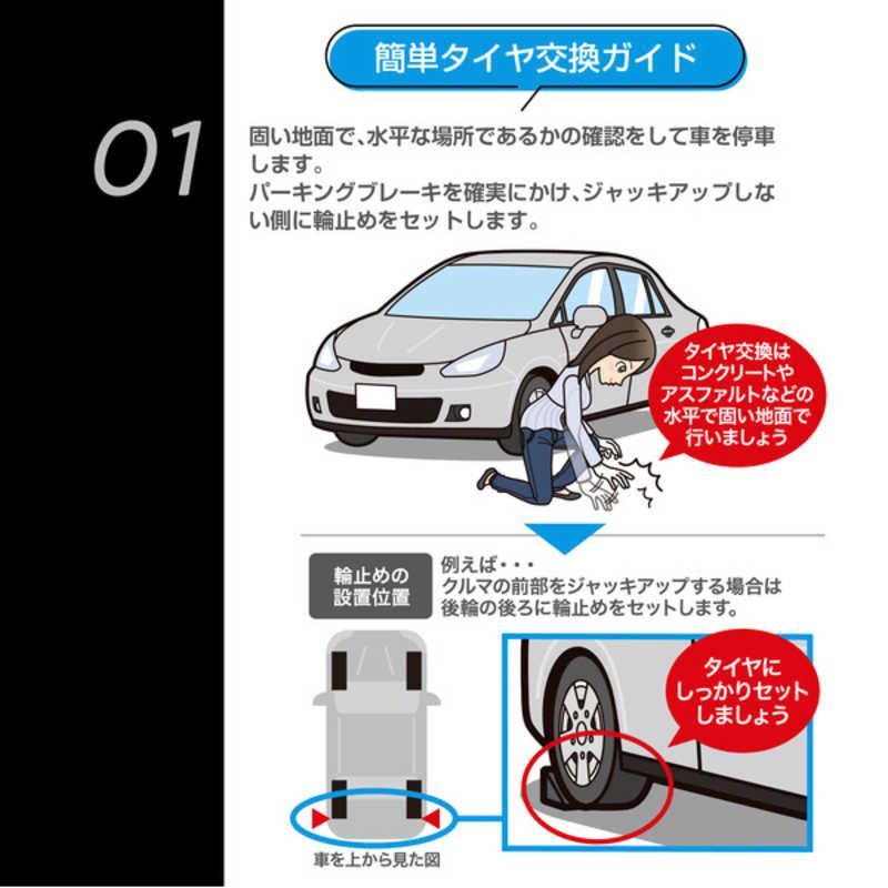 大自工業