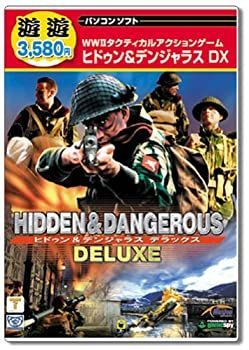 【お買い得，得価】 【中古】遊遊 ヒドゥンu0026デンジャラス デラックス 日本語版 その他
