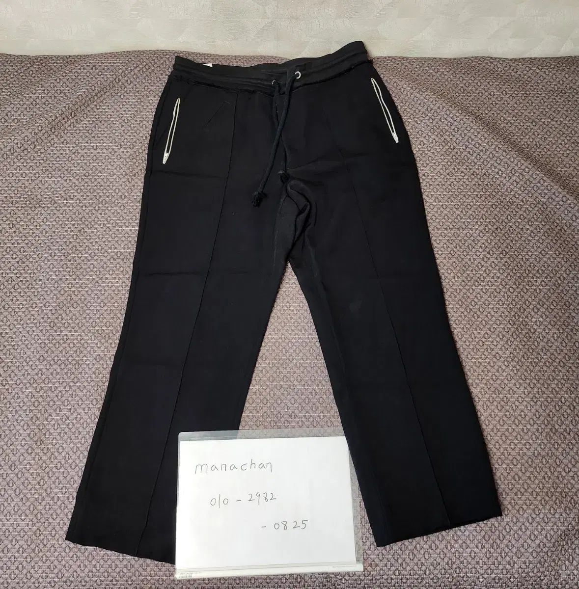 メゾン Maison Margiela メゾンマルジェラ Maison Margiela |ベルト付き ひも ディテール スラックス| 50