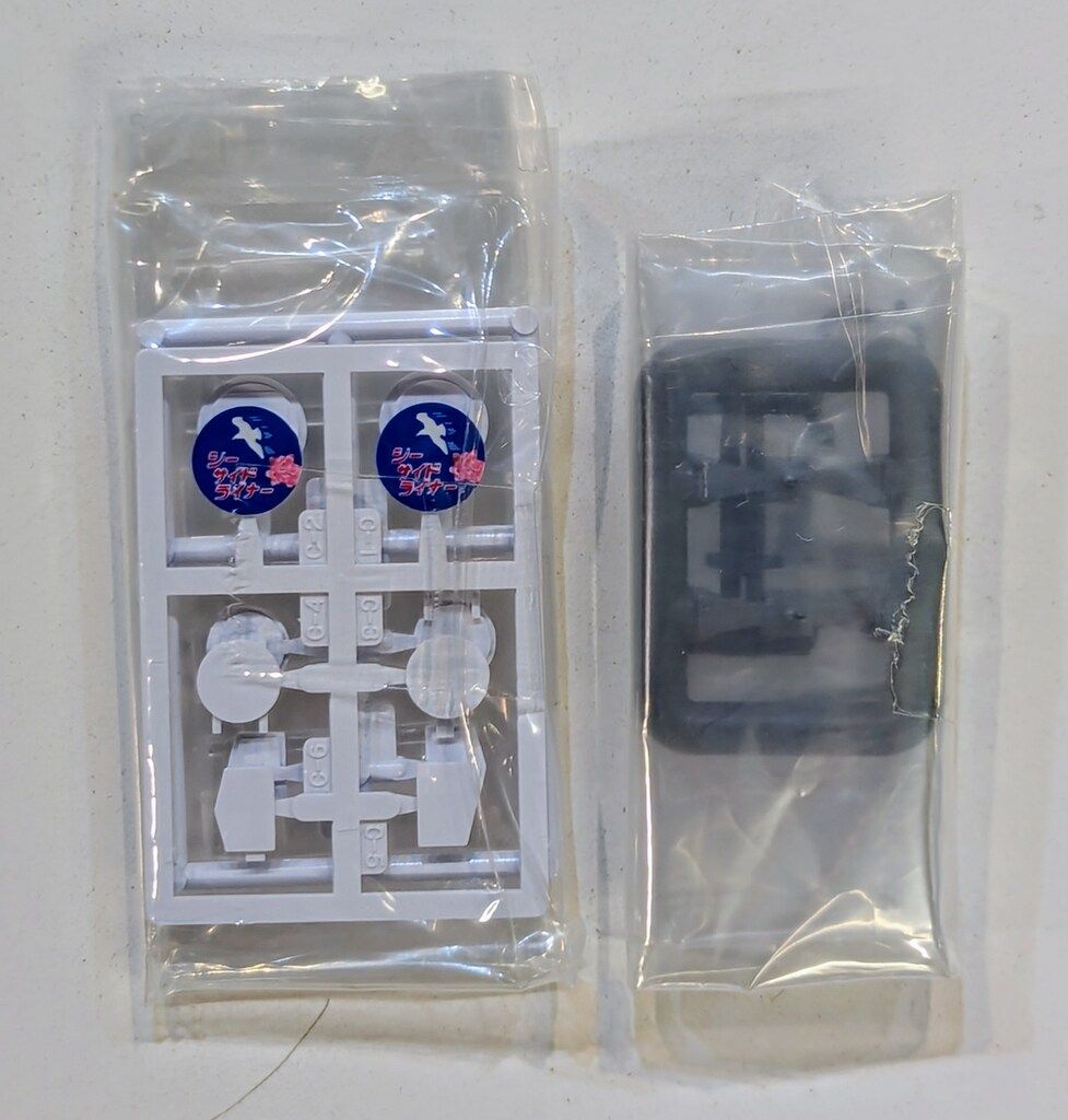 トミーテック TOMIX/Nゲージ JR キハ58系 快速シーサイドライナー