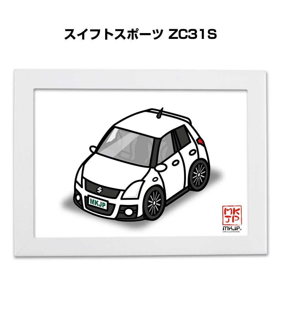 車種別ボディカラーが選べるフレーム付きA5イラスト【ナンバー入れ可】 スズキ スイフトスポーツ ZC31S