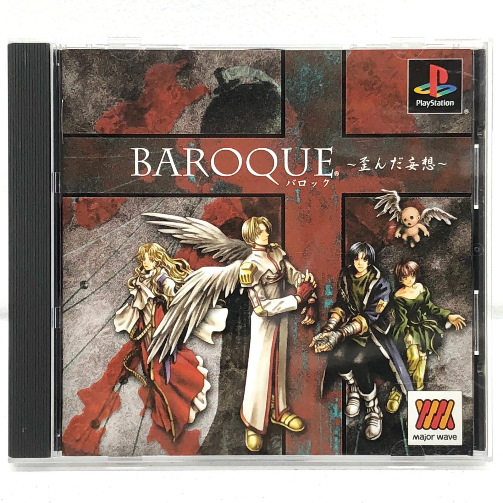 中古  | ソニーコンピュータエンターテ ゲームソフト 通常版 Ghost of Yotei プレイステーション5 アドベンチャー 2025年製 ECJS-50 【619】