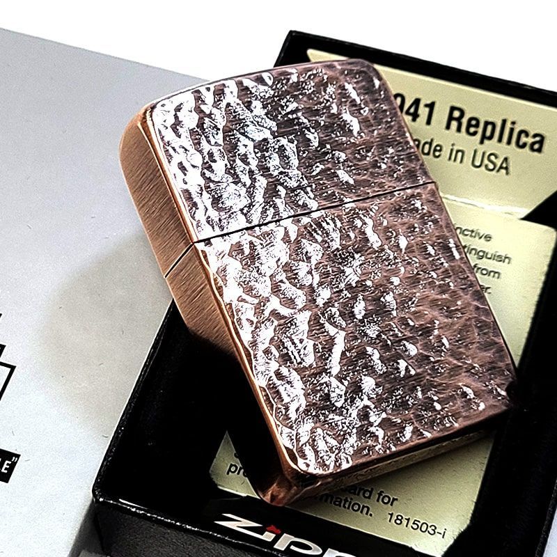 ZIPPO かっこいい 1941 復刻 レプリカ ハンマートーン 銅古美