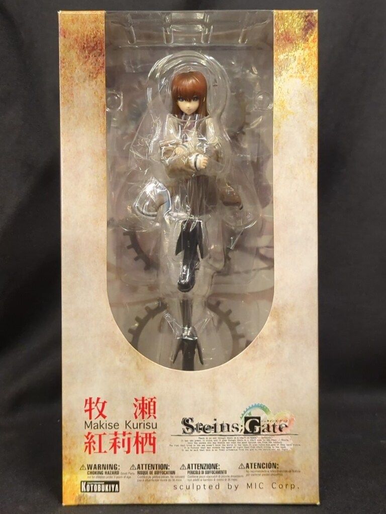 とぅん様 コトブキヤ シュタインズ・ゲート 牧瀬 紅莉栖 -Antinomic Dual-