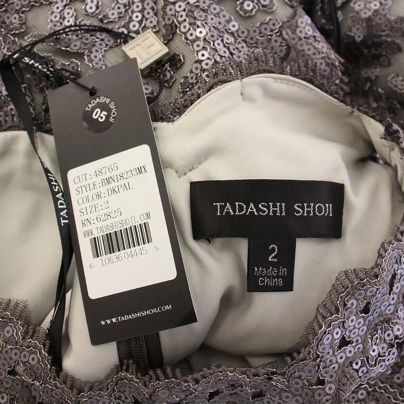 美品 タダシショージ レース＆スパンコール ストレッチ 美ラインワンピース黒 美品 タダシショージ レース＆スパンコール ストレッチ 美ライン