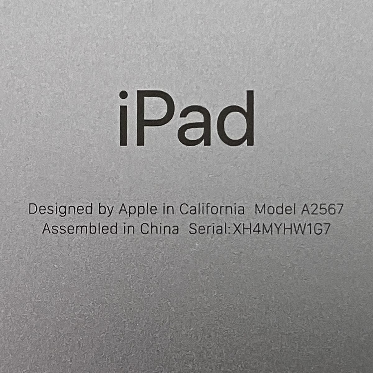 Apple T9939758