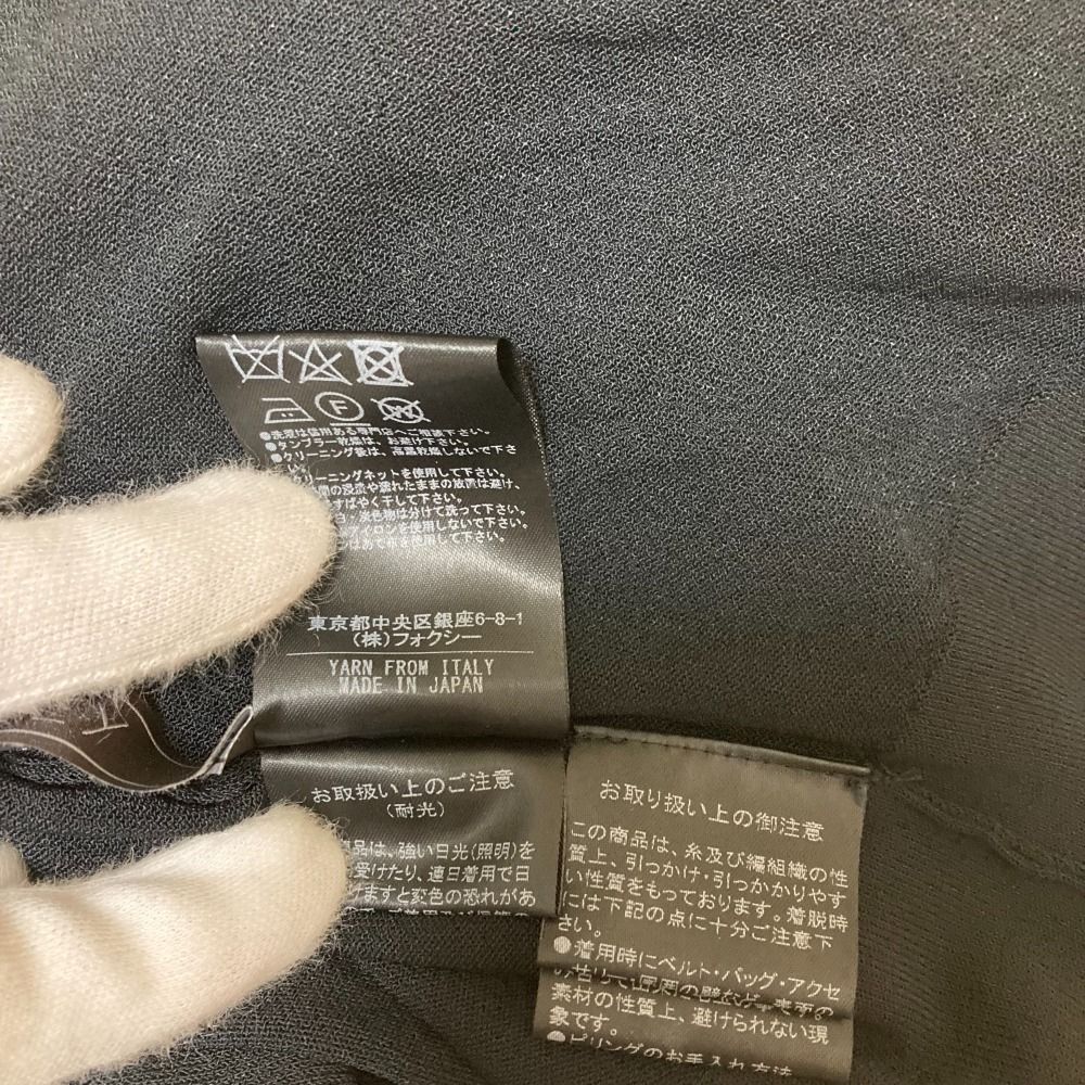 フォクシー 日本製 長袖 ジップアップ カーディガン 38 濃紺 FOXEY レディース 古着 中古 楽天市場】古着 FOXEY フォクシー 日本製 長袖 ジップアップ