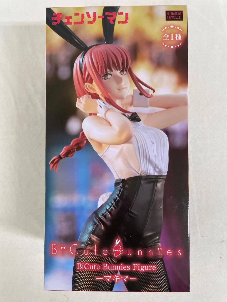 チェンソーマン BiCute Bunnies レゼ、マキマ、パワーコベニ 4体 フィギュア フィギュア マキマ 「チェンソーマン」 BiCute Bunnies