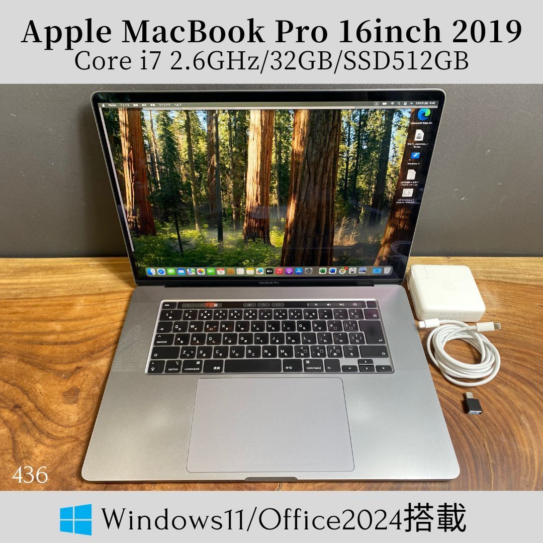 バッテリー| Apple MacBook Pro 16inch 2019|Core i7 2.6GHz|32GB|SSD512GB|Windows11|Office 2025|436