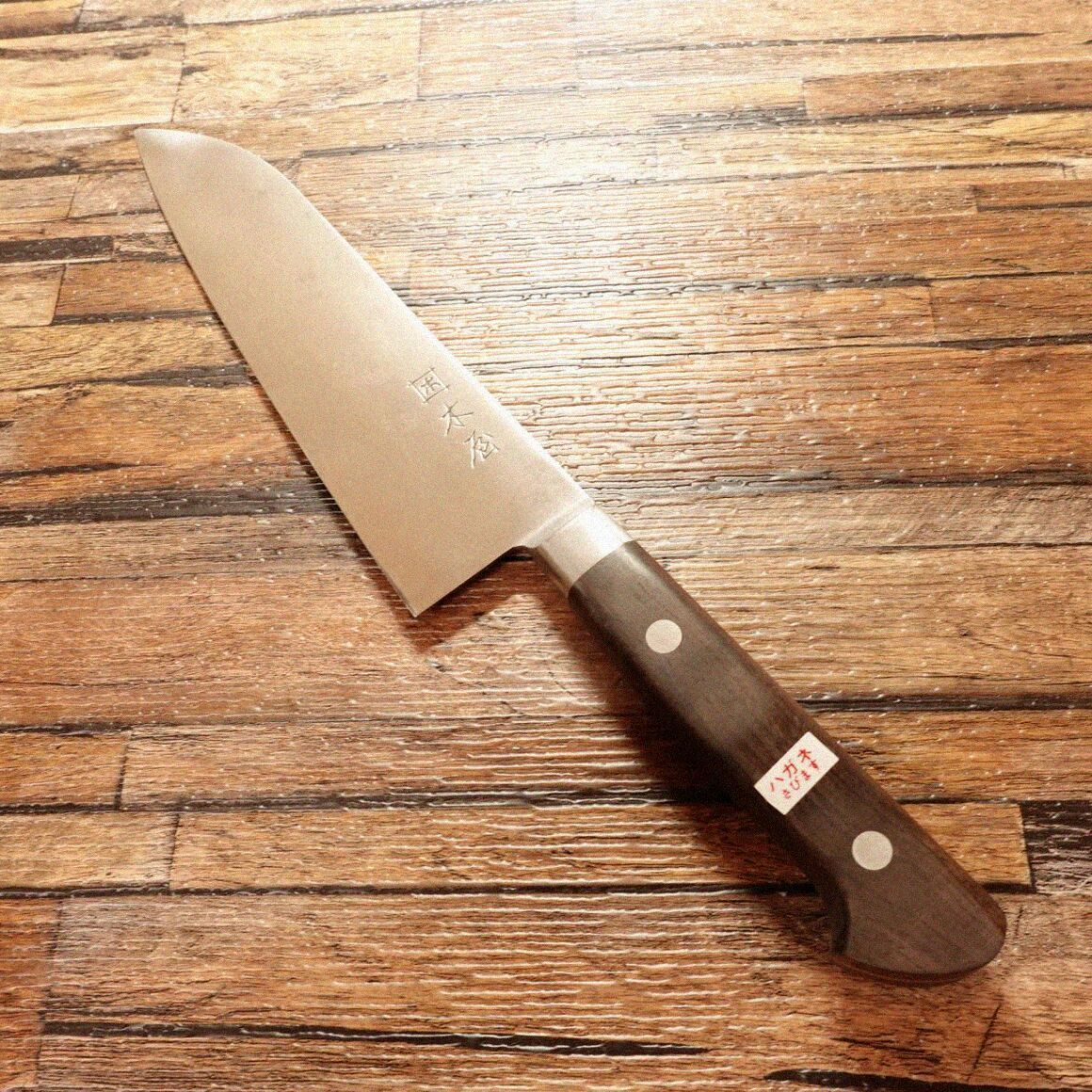 木屋 出刃包丁 研ぎ済 水牛柄 イヅツキ木屋 180mm 柄シール付き