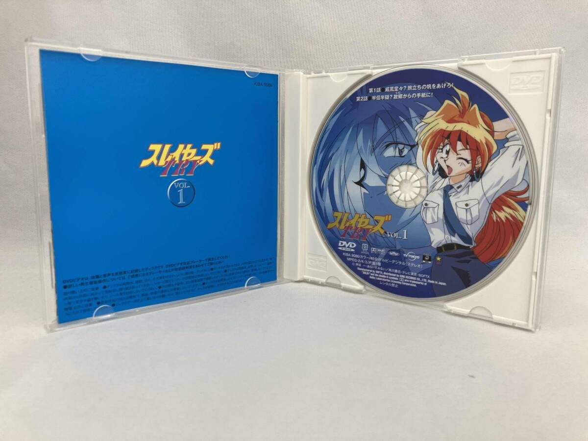 DVD スレイヤ-ズ TRY缶 DVD BOX(全26話・限定版) - メルカリ