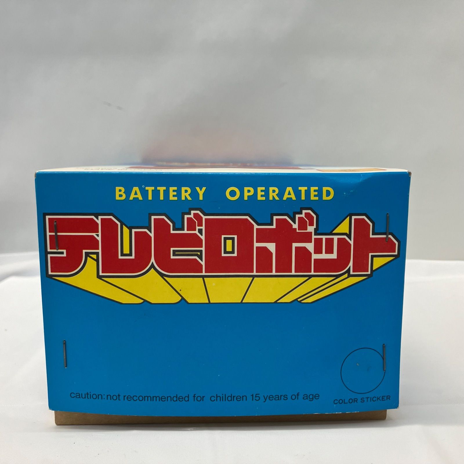 3-000020】 BATTERTY OPERATED テレビロボット メタルハウス