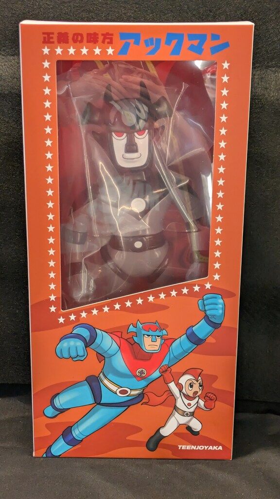 TEENJOYAKA アックマン 終蝕の影 - メルカリ