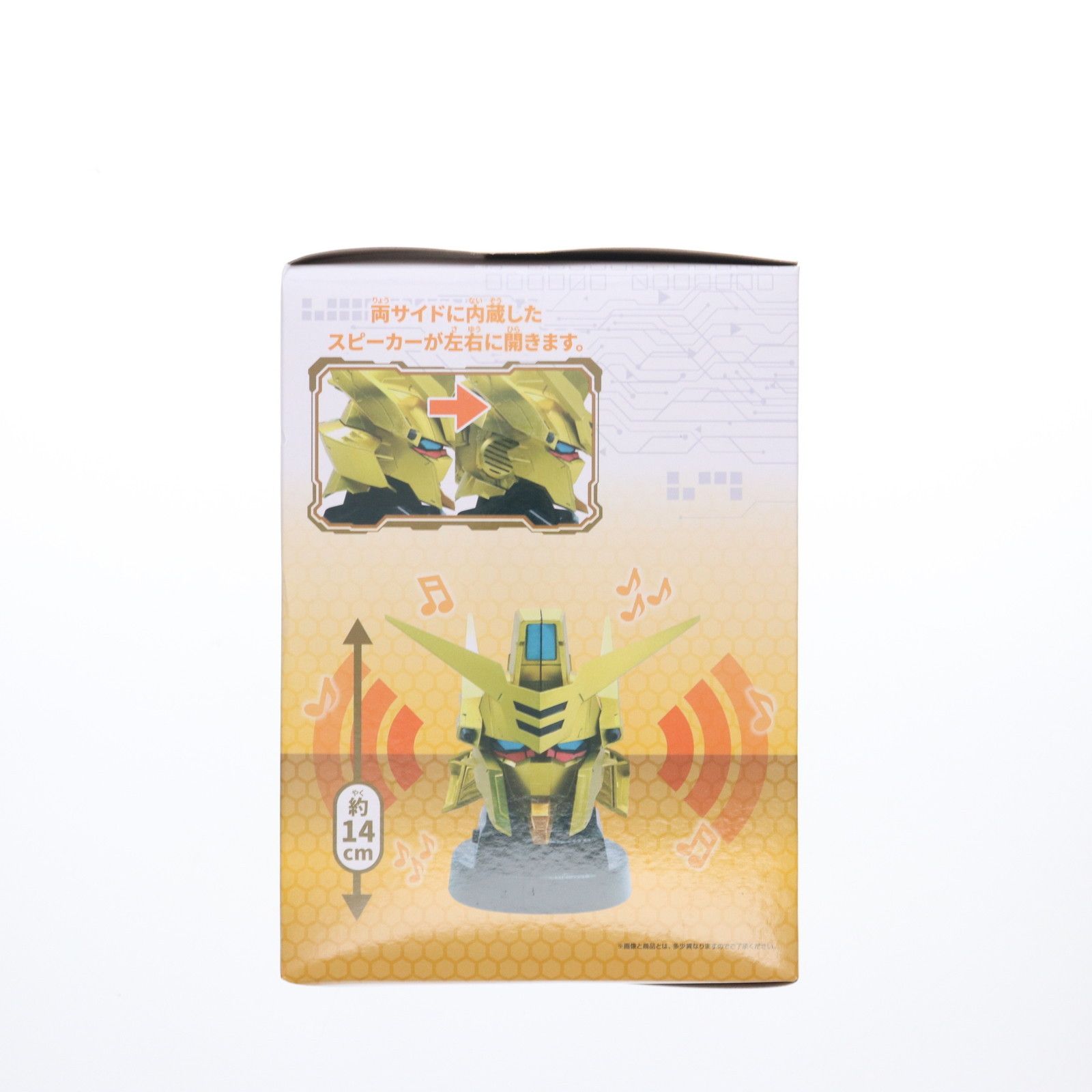 FREEDOMさん 専用出品 新着商品】【3次受注用】HG 機動戦士ガンダムSEED FREEDOM