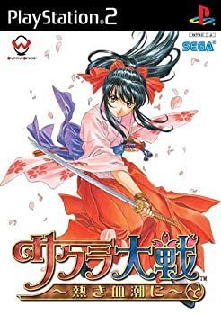 販売 【】「未使用品」サクラ大戦 ~熱き血潮に~(通常版) サクラ大戦 ～熱き