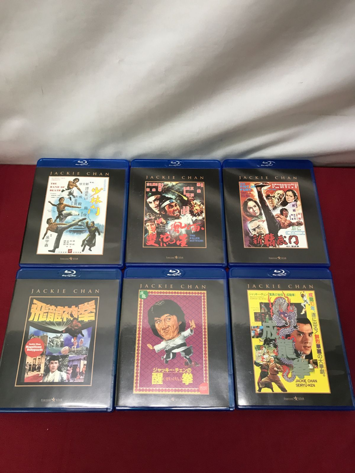 Blu-ray]ジャッキー・チェン 〈拳〉シリーズ Box Set 2 806