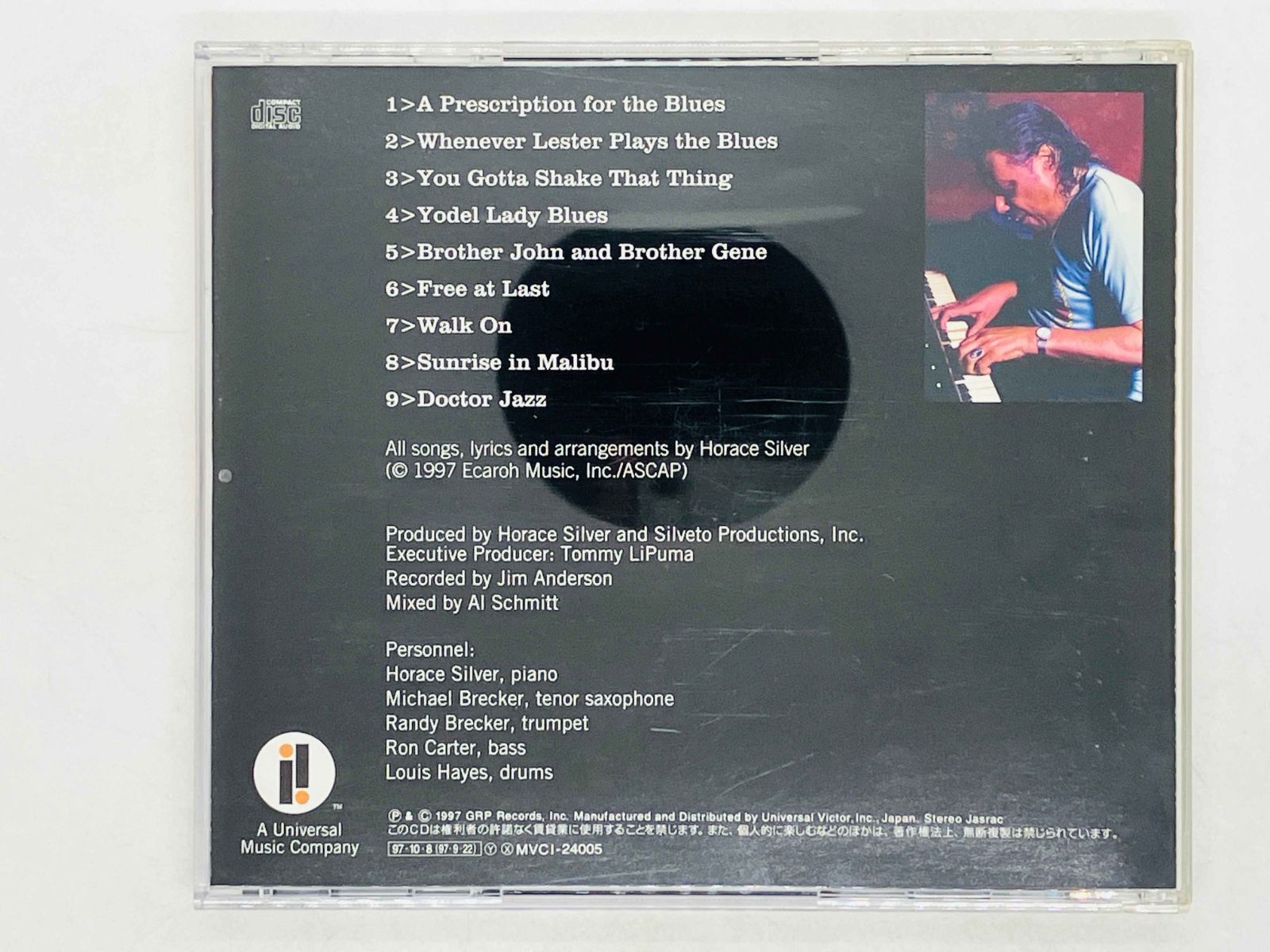 【JazzLP4枚】ホレスシルヴァーまとめ売り JazzLP4枚】ホレスシルヴァーまとめ売り