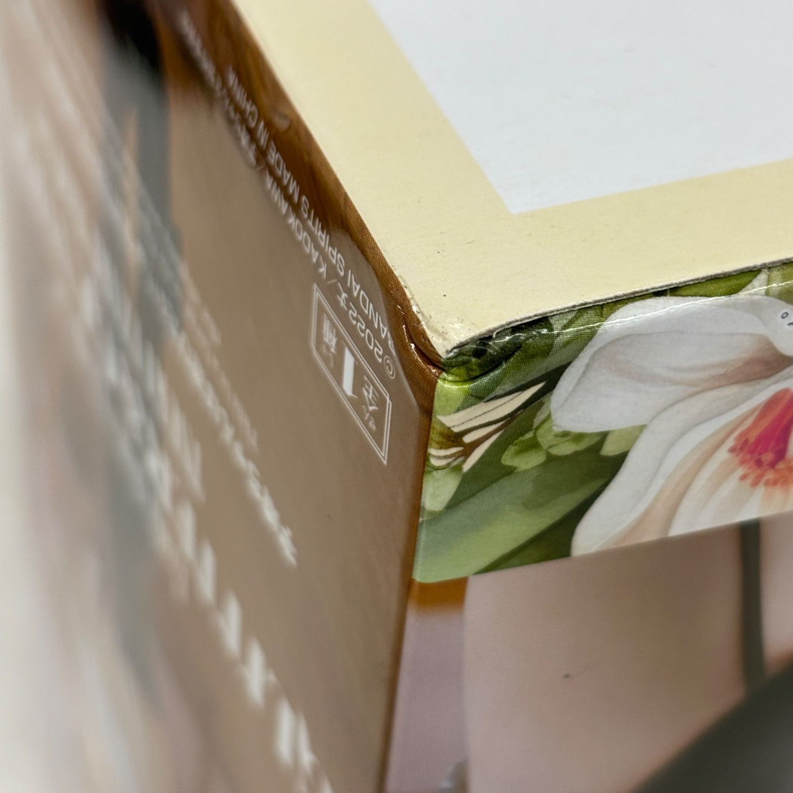 【新品・未開封】GLITTER&GLAMOURS 宇崎月 メイドver.　10点 51wFibVlxZL.jpg_BO30,255,255,