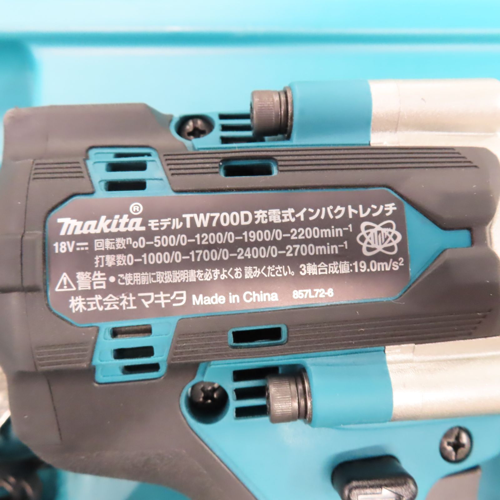 makita