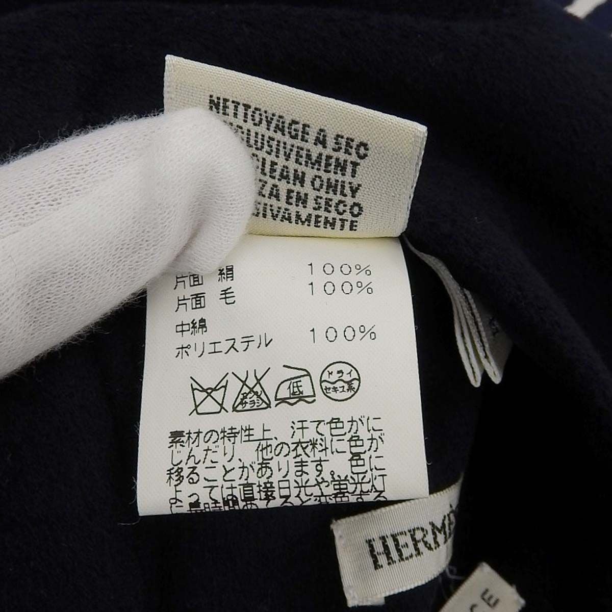 レディース