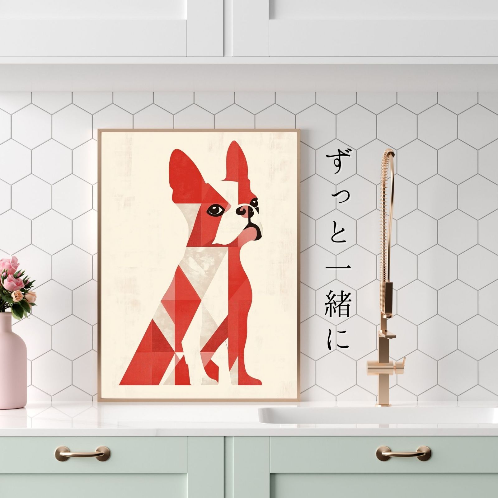 ミニマリズム シンプル