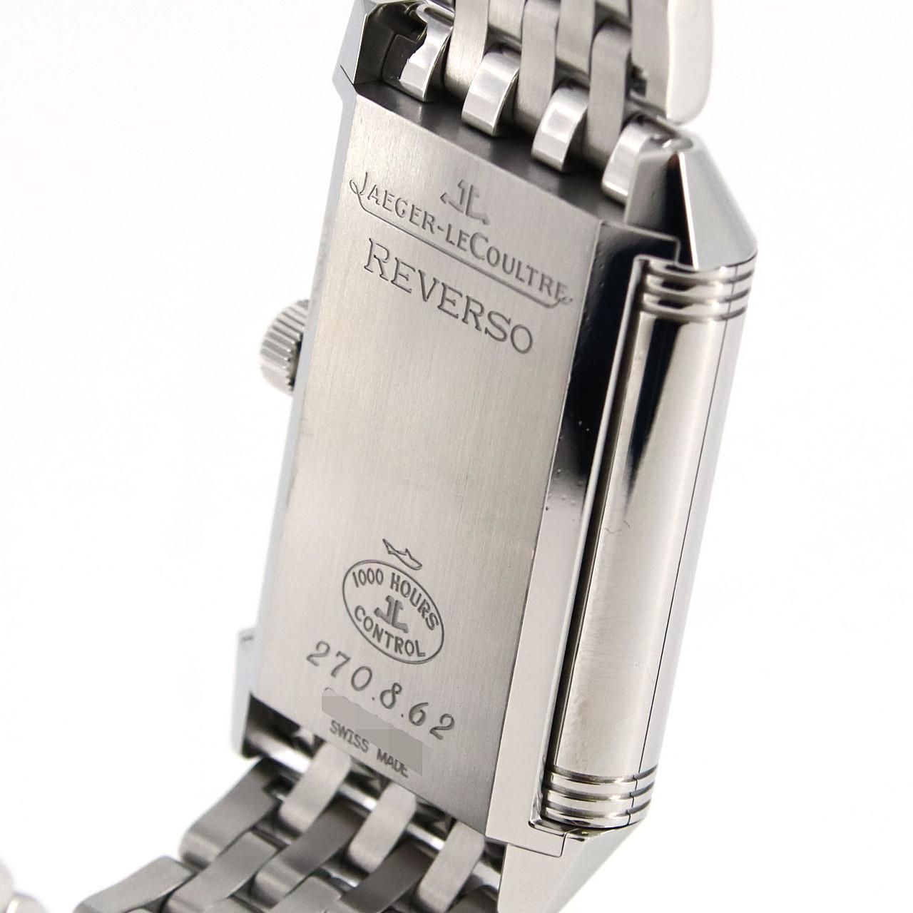ジャガー・ルクルト レベルソ ビッグ ビッグレベルソ 中古)JAEGER 