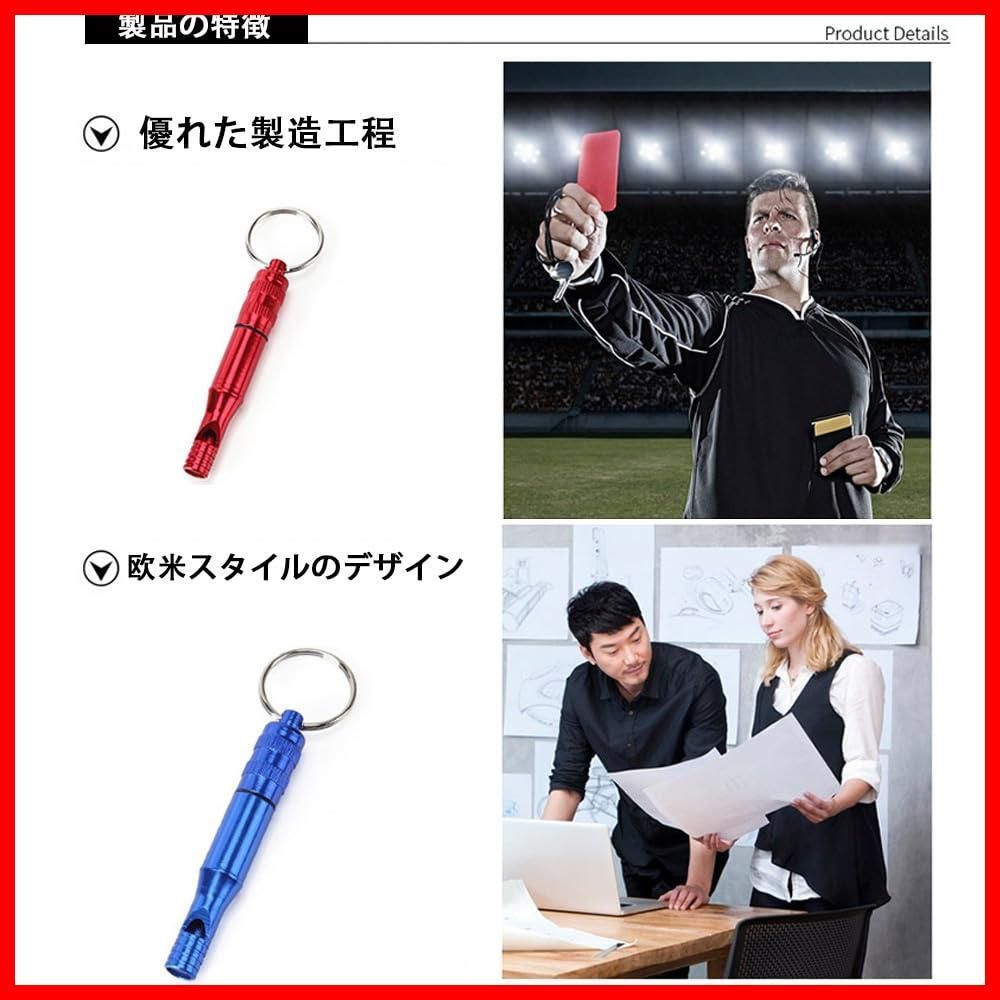 SOS 震災グッズ