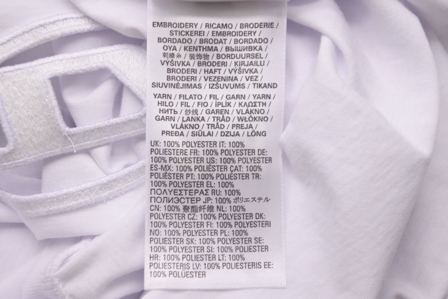 DIESEL ディーゼル T-Rowy カットアウト ロゴ 半袖Ｔシャツ ホワイト 白 トップス オーバーサイズ A11559 サイズXS 美品 中古  55393