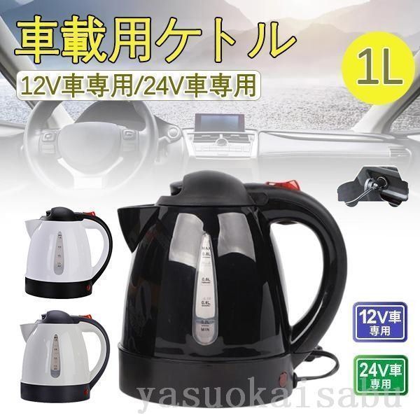 ジェットイノウエ