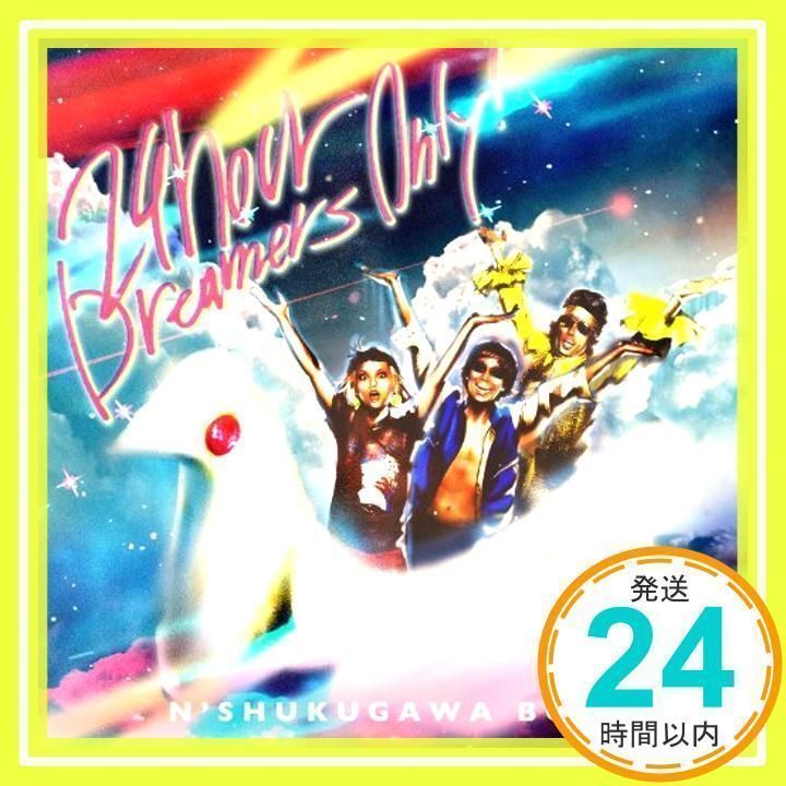 24HOUR DREAMERS ONLY! [初回限定盤](DVD付) [CD] N'夙川BOYS_02 - メルカリ
