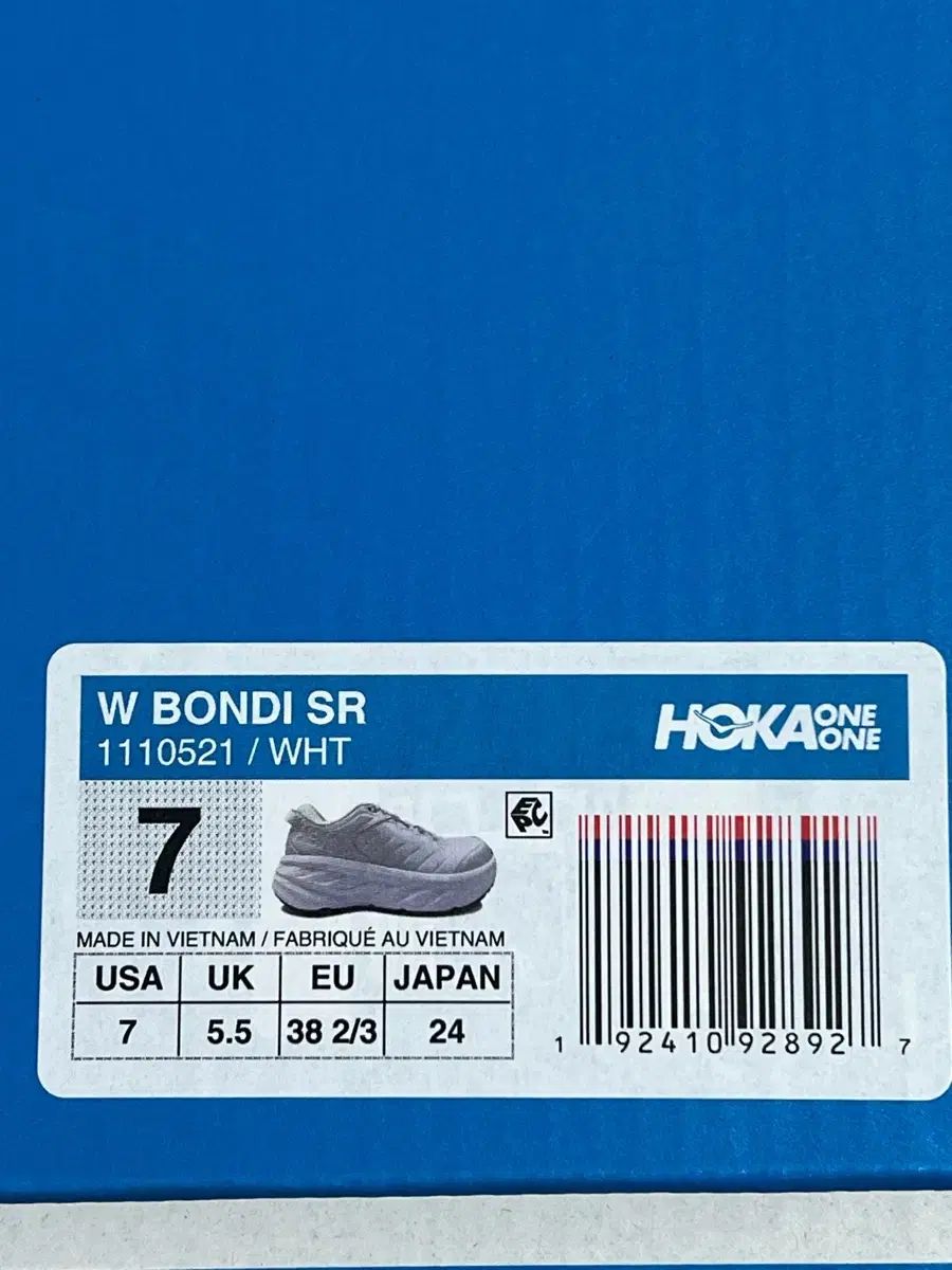 HOKA ONE ONE ホカオネオネ ボンダイ SR 白 240mm