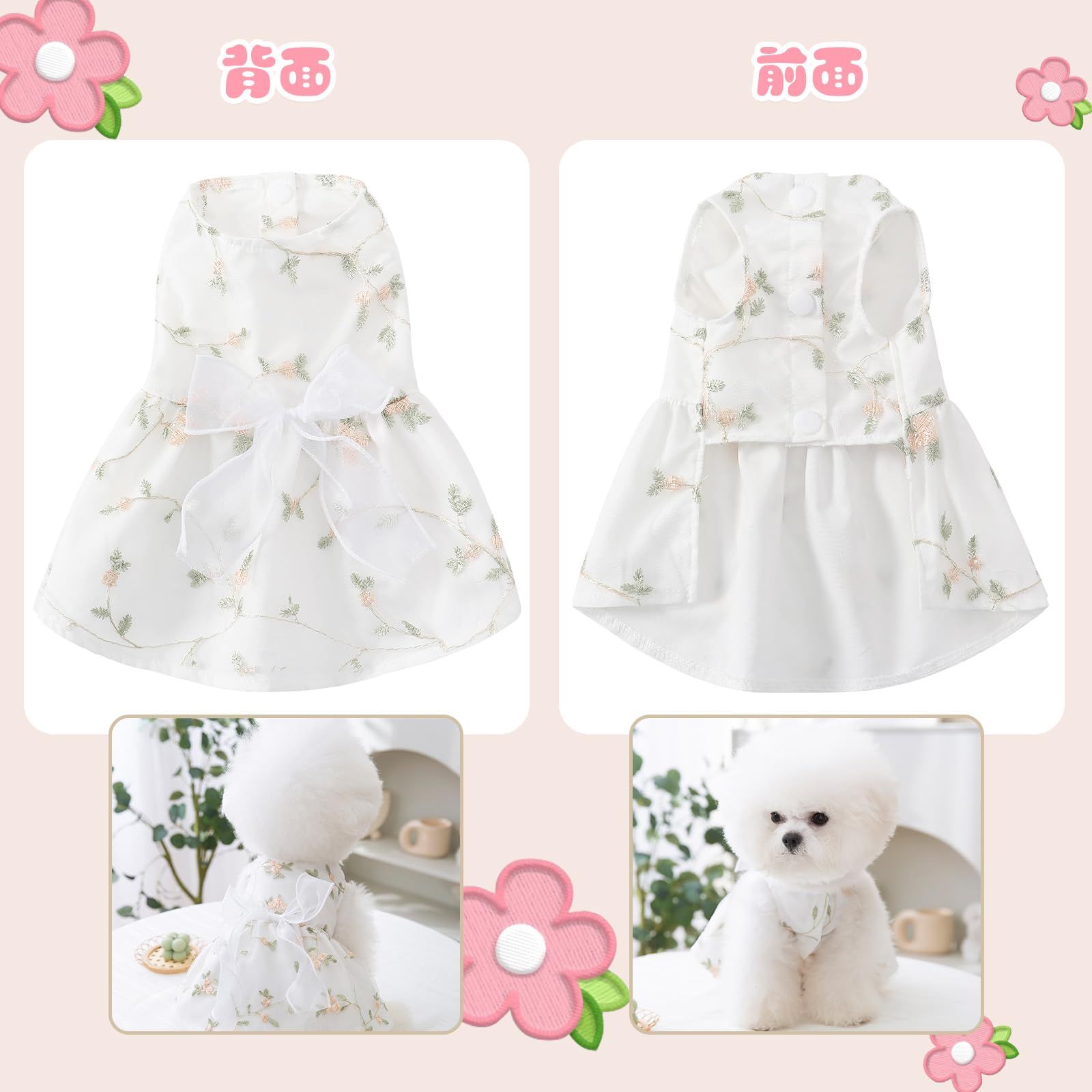 楽様❣️ホワイトボア♡ハート♡アウター♡ハンドメイド　犬服♡ 新品 AmzBarley 犬 服 春 夏 ワンピース レース ホワイト 蝶結び
