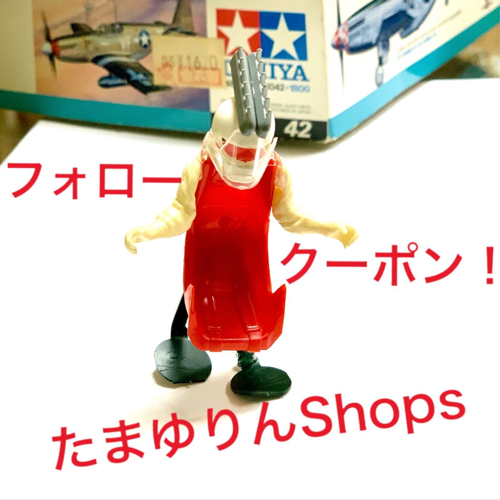 かずりん様//専用ページ⭐︎ たまゆりんShops 【クーポン配布中】 - メルカリShops