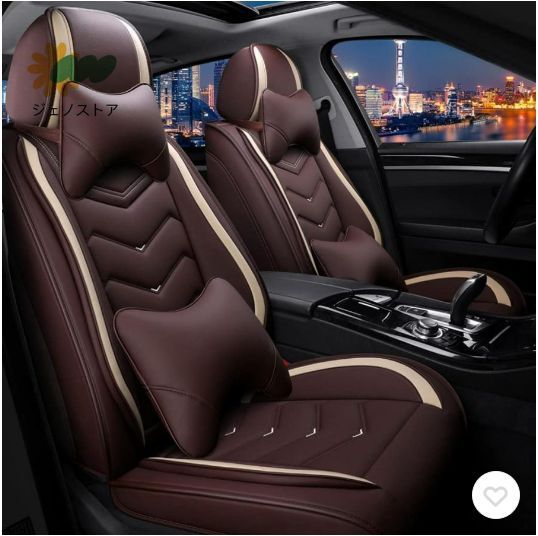 | e-POWER