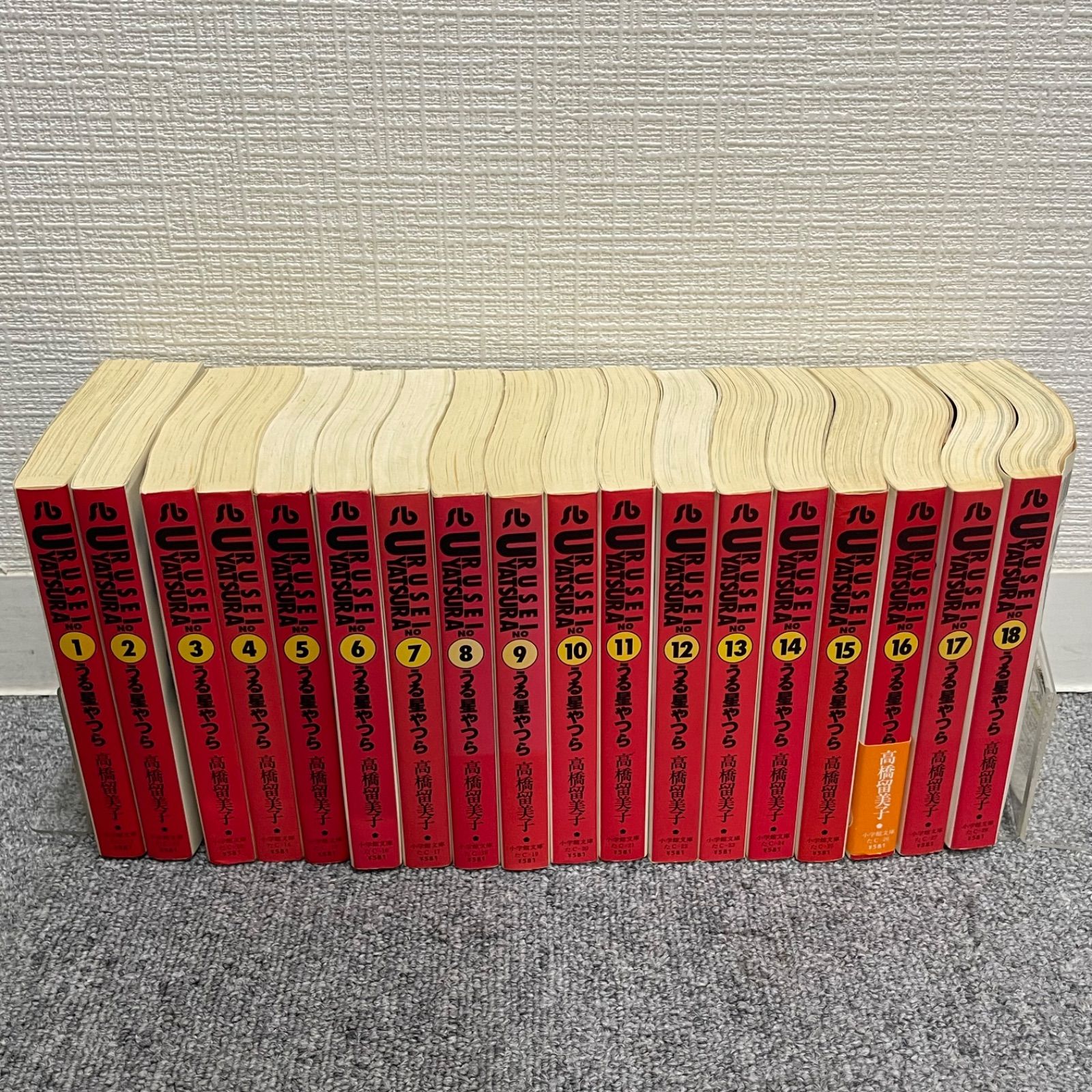 うる星やつら　5〜33巻　25巻抜け　計28冊セット　高橋留美子　全て初版 うる星やつら 5〜33巻 25巻抜け 計28冊セット 高橋留美子 全て