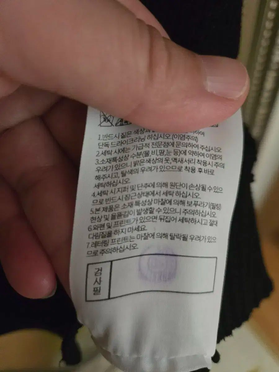 SOUTH CAPE 純正セット 新作サウスケープSOUTHCAPEゴルフレディース