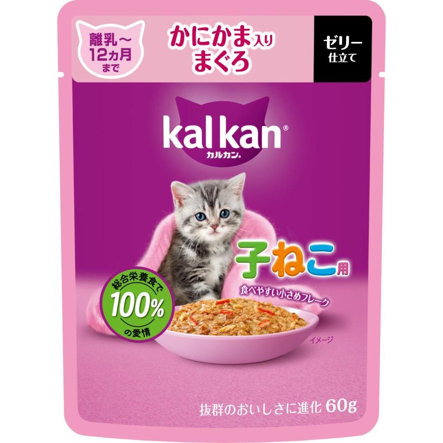同梱不可 120個セット マースジャパン カルカンパウチ 12ヵ月までの子ねこ用 かにかま入りまぐろ 60g