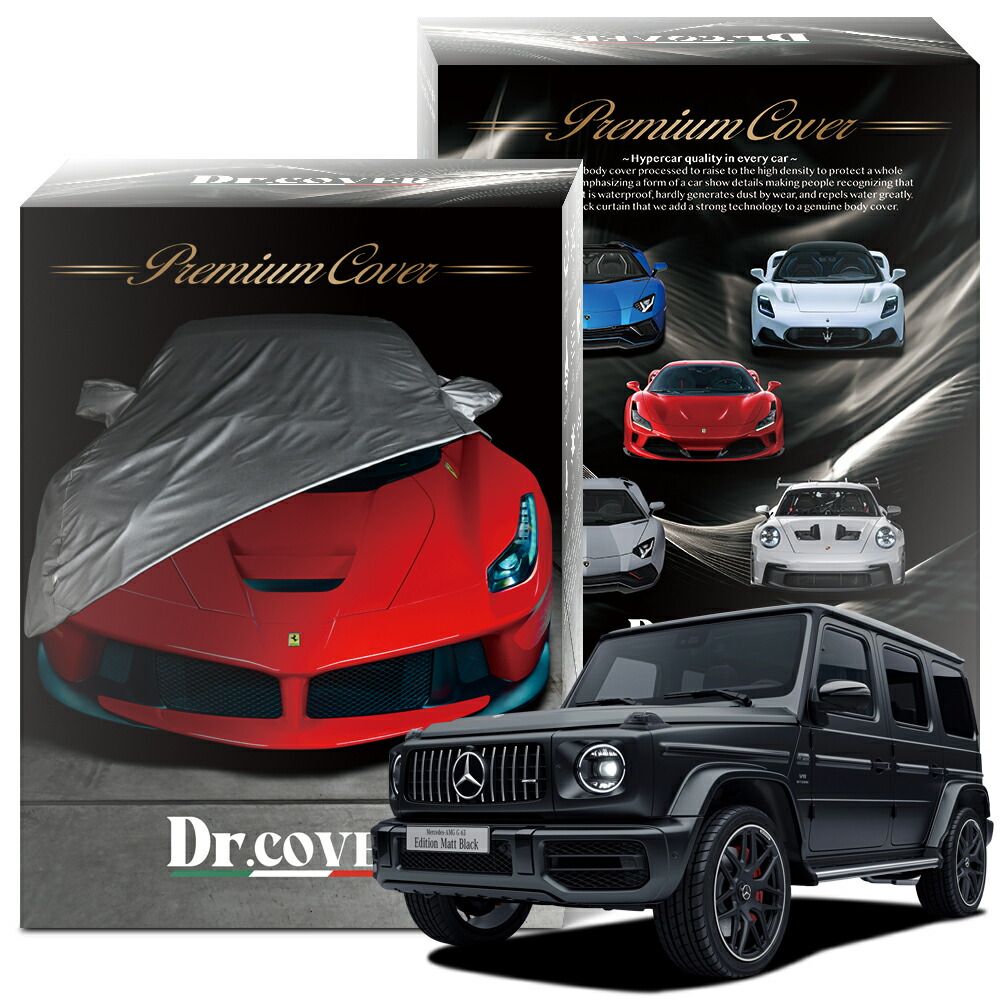 純正を超えた】 ベンツ Gクラス AMG G63 W463A 型 現行型 ゲレンデ