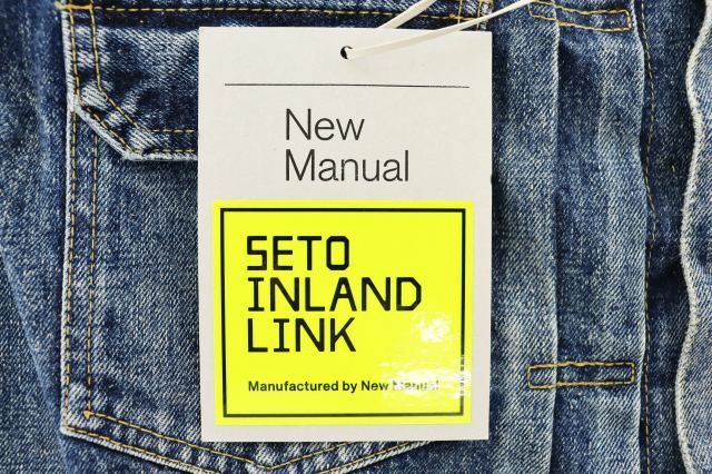 New Manual ニュー マニュアル / ×SETO INLAND LINK セト