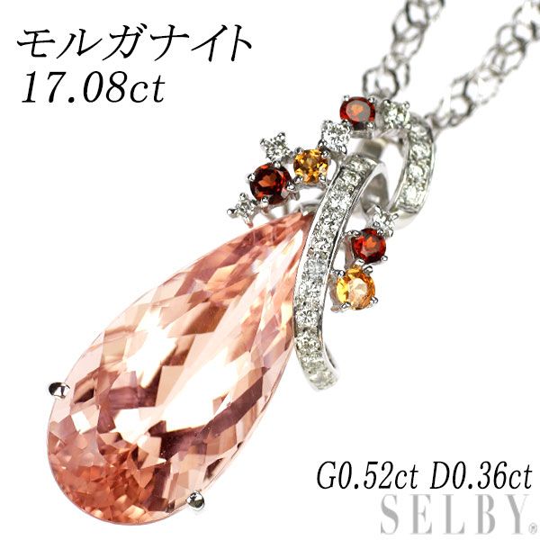 専用JG282★高級 モルガナイト3.91ct ダイヤ K18PG ヘッド 鑑付 専用JG282☆高級 モルガナイト3.91ct ダイヤ K18PG ヘッド 鑑付