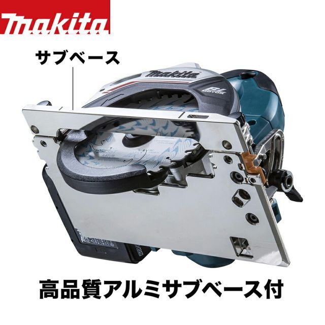 本体のみ