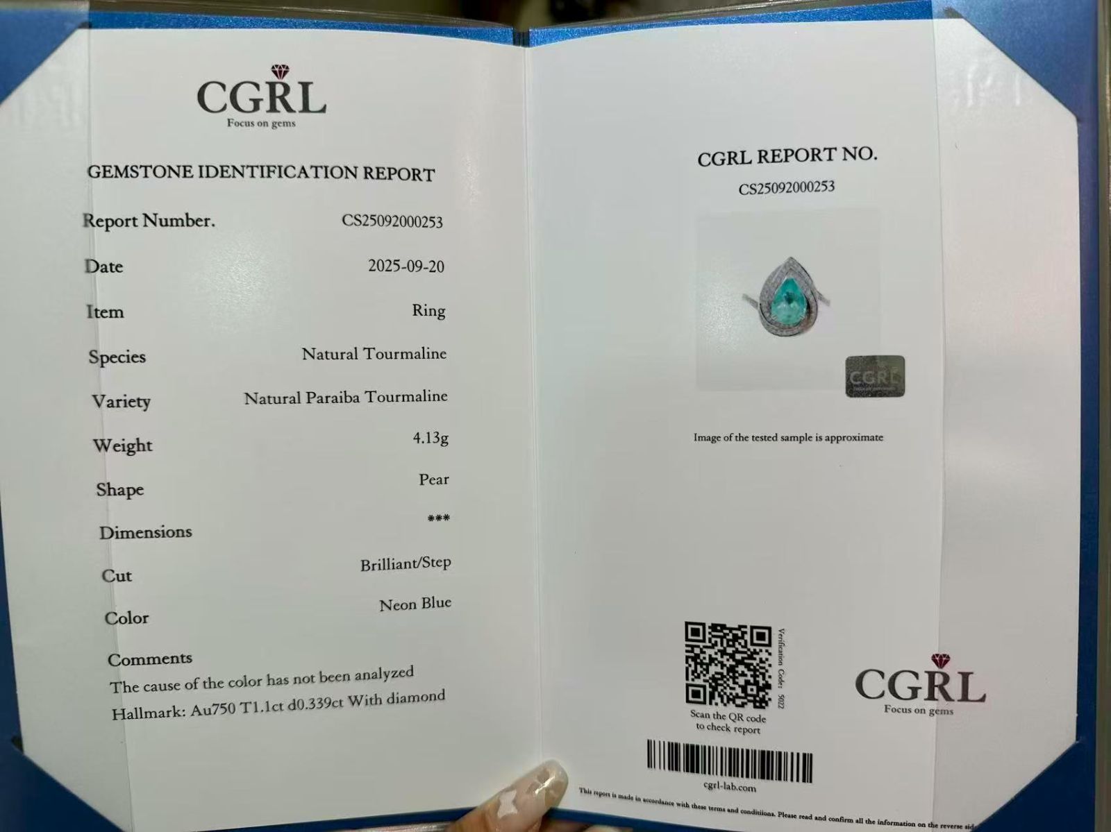 ティアドロップリング