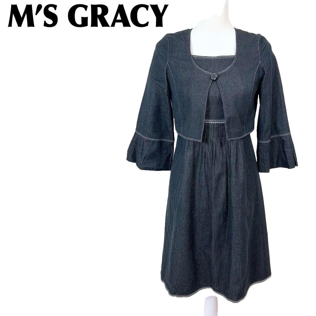 エムズグレイシー シルク混 春夏 ワンピースセットアップ スーツ