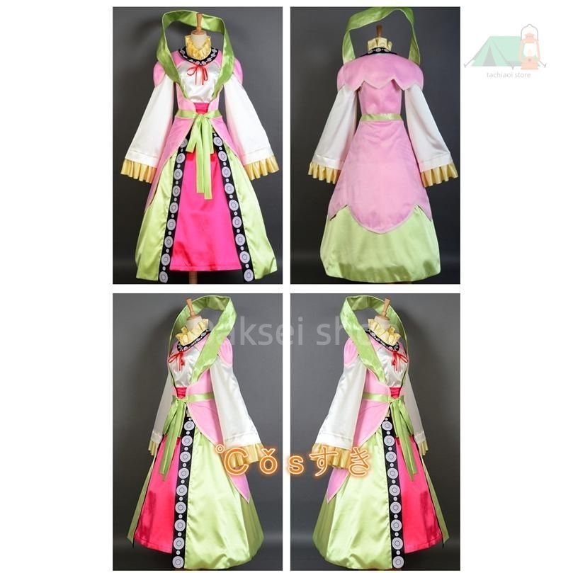 マギ Magi The Labyrinth of Magic アラジン 風 コスプレ衣装 演出服