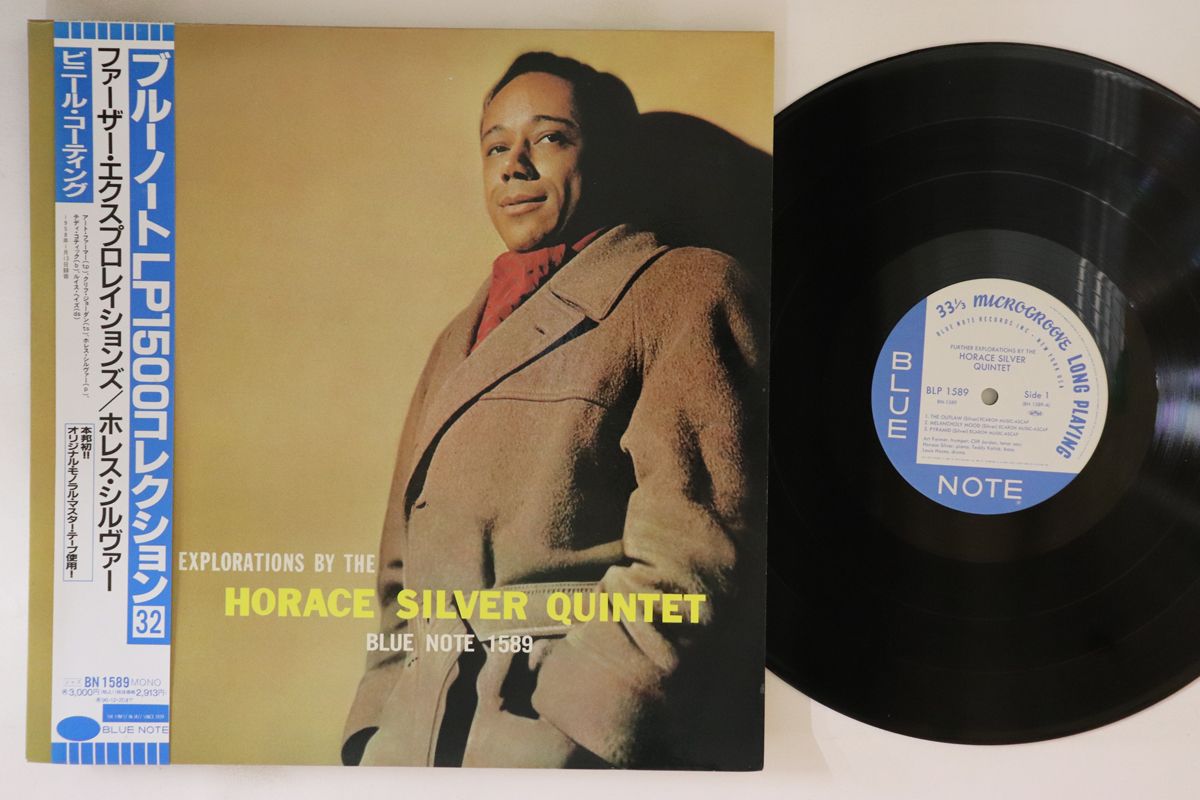 独LP フリッツ・クライスラー, ジョン・バルビローリ, ロンドン・フィルハーモニー管弦楽団 Beethoven Fritz Kreisler I E80486 ELECTROLA /00400 独LP フリッツ・クライスラー, ジョン・バルビローリ, ロンドン