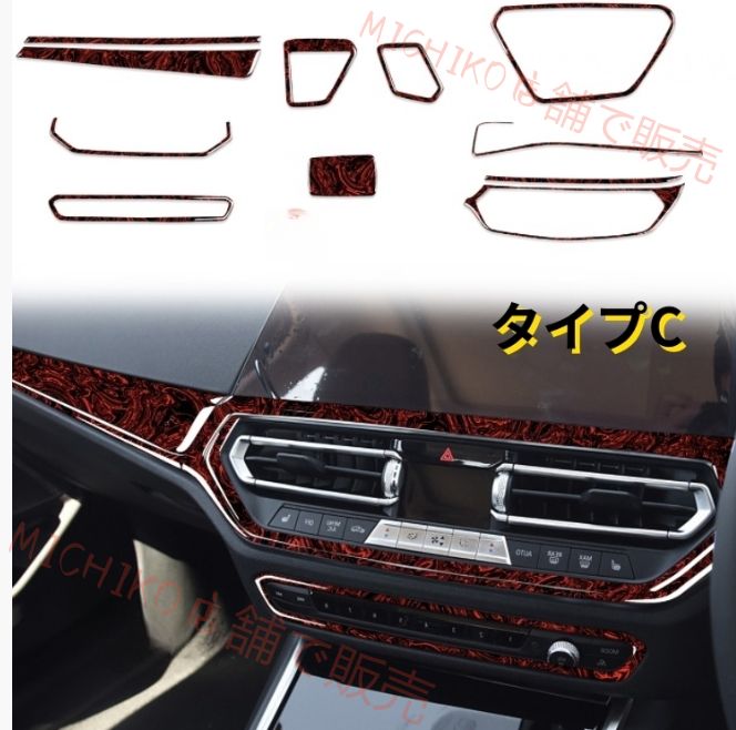 - 右ハンドル用