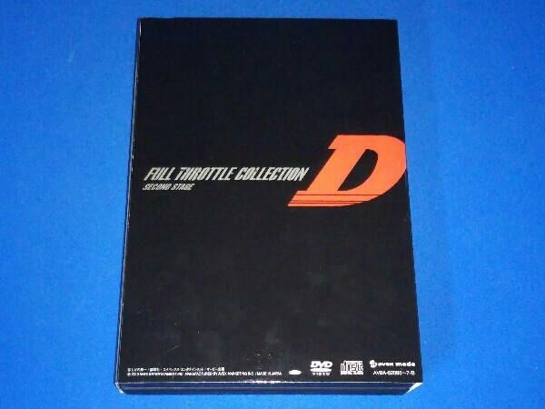 DVD 頭文字D フルスロットル・コレクション-Second Stage