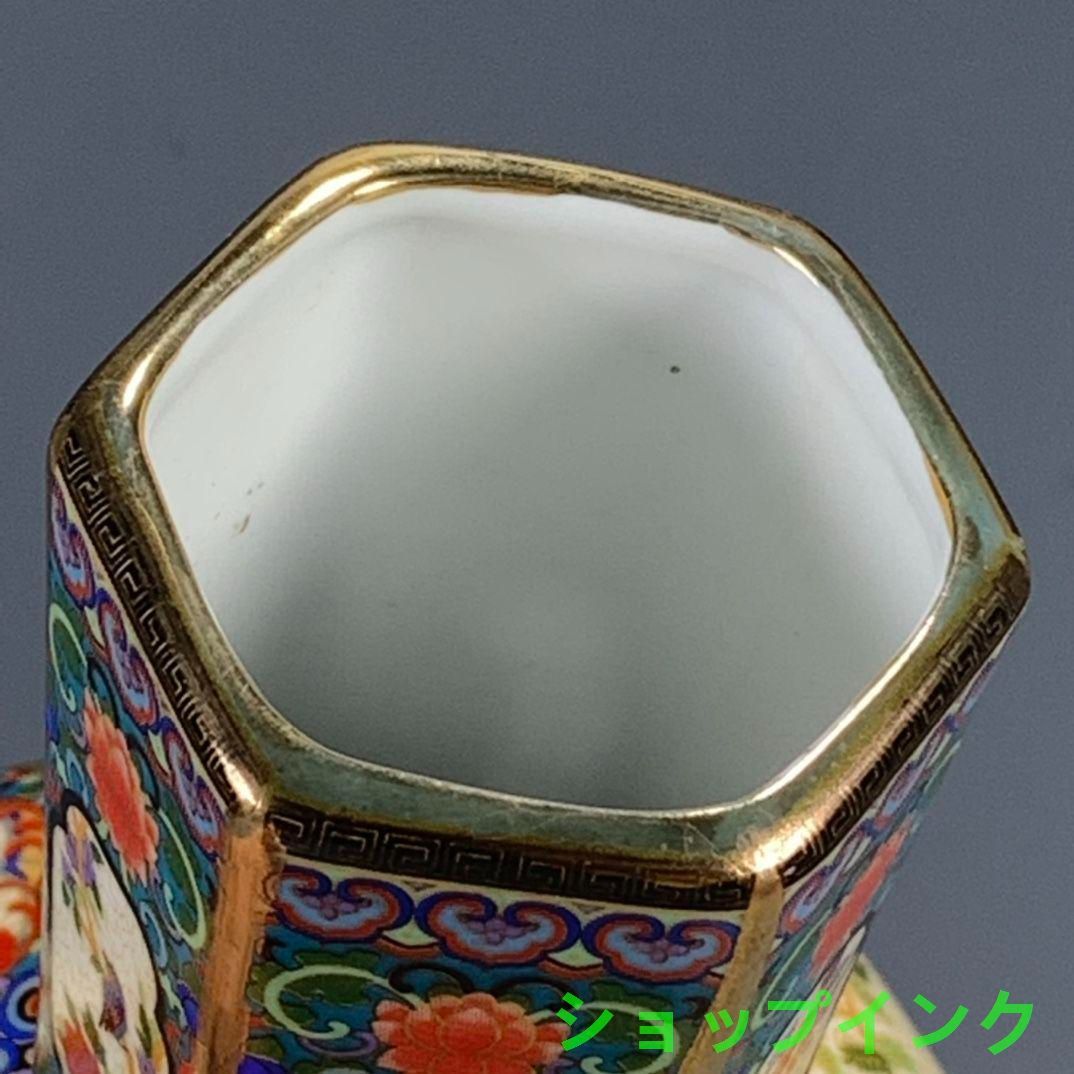 花鳥多稜天球瓶 工芸品 陶磁器 装飾品 花瓶 花器 美品 美術品 置物 陶芸 清代雍正粉彩蒔金花鳥多稜天球瓶 景徳鎮 陶磁器 装飾品 工芸品